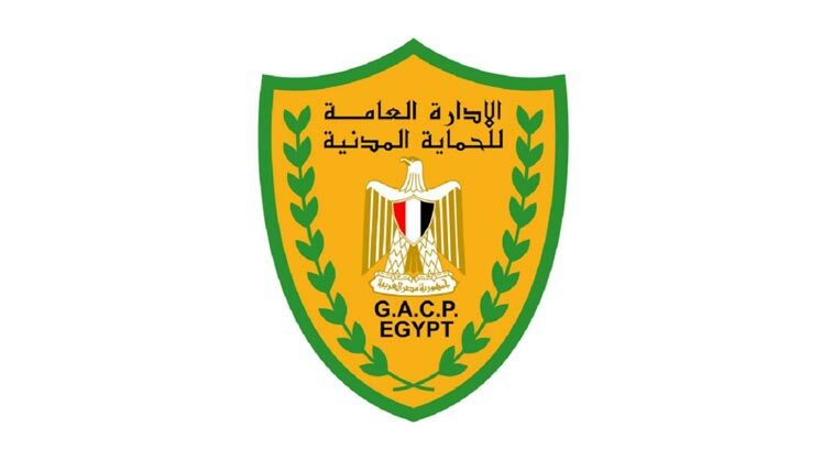 Approved by the Civil Defense 